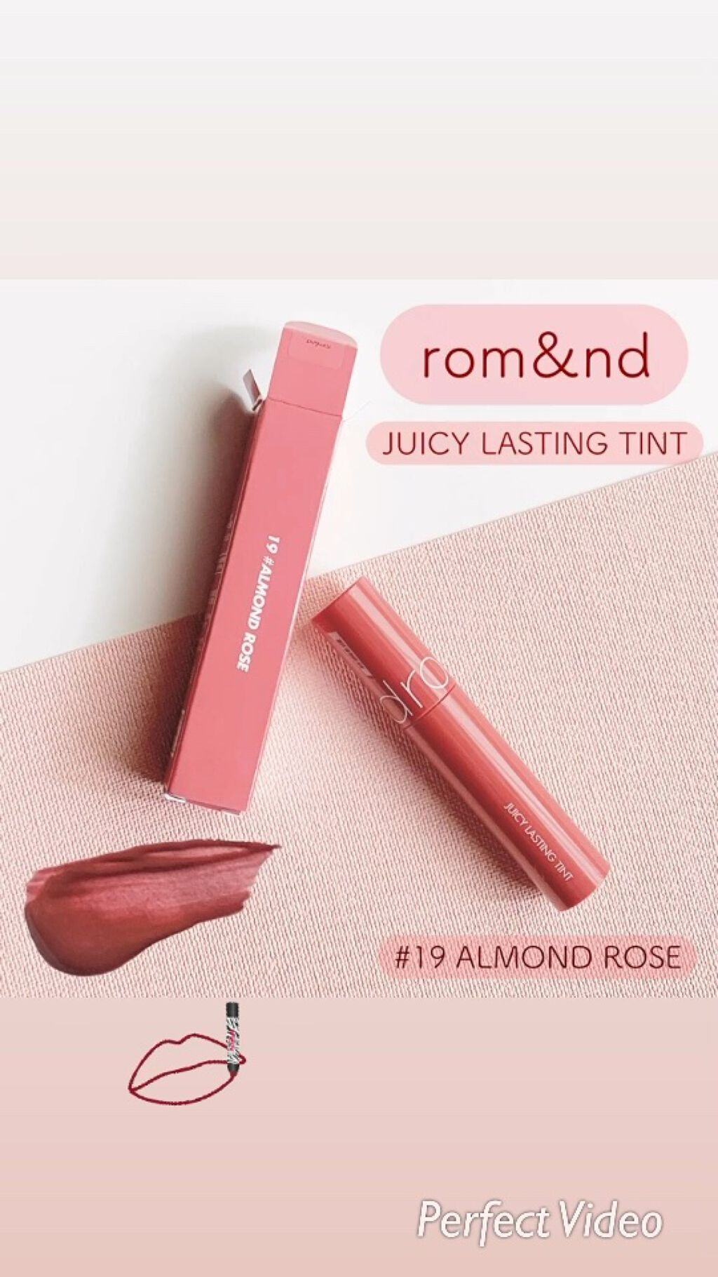 ジューシーラスティングティント/rom&nd/リップティントの人気ショート動画