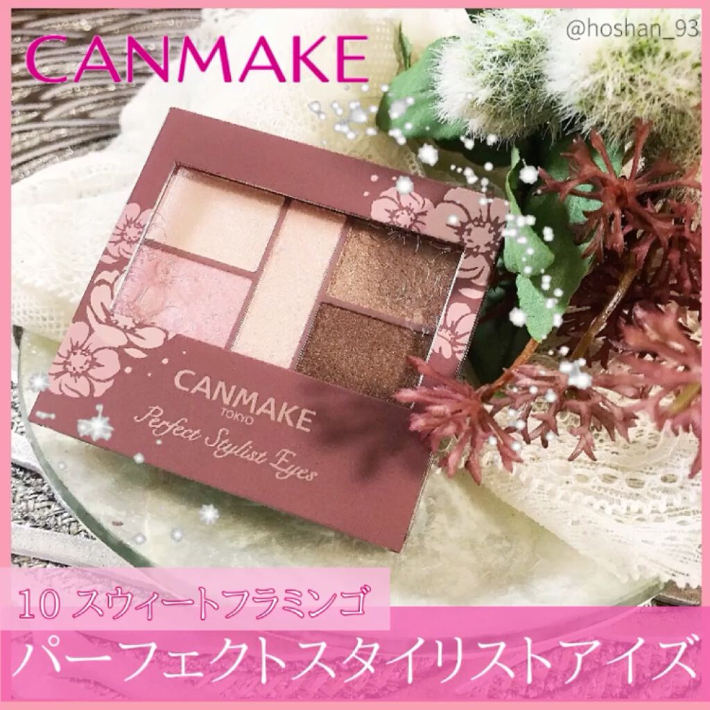 クリームチーク/キャンメイク/ジェル・クリームチークを使ったクチコミ（1枚目）