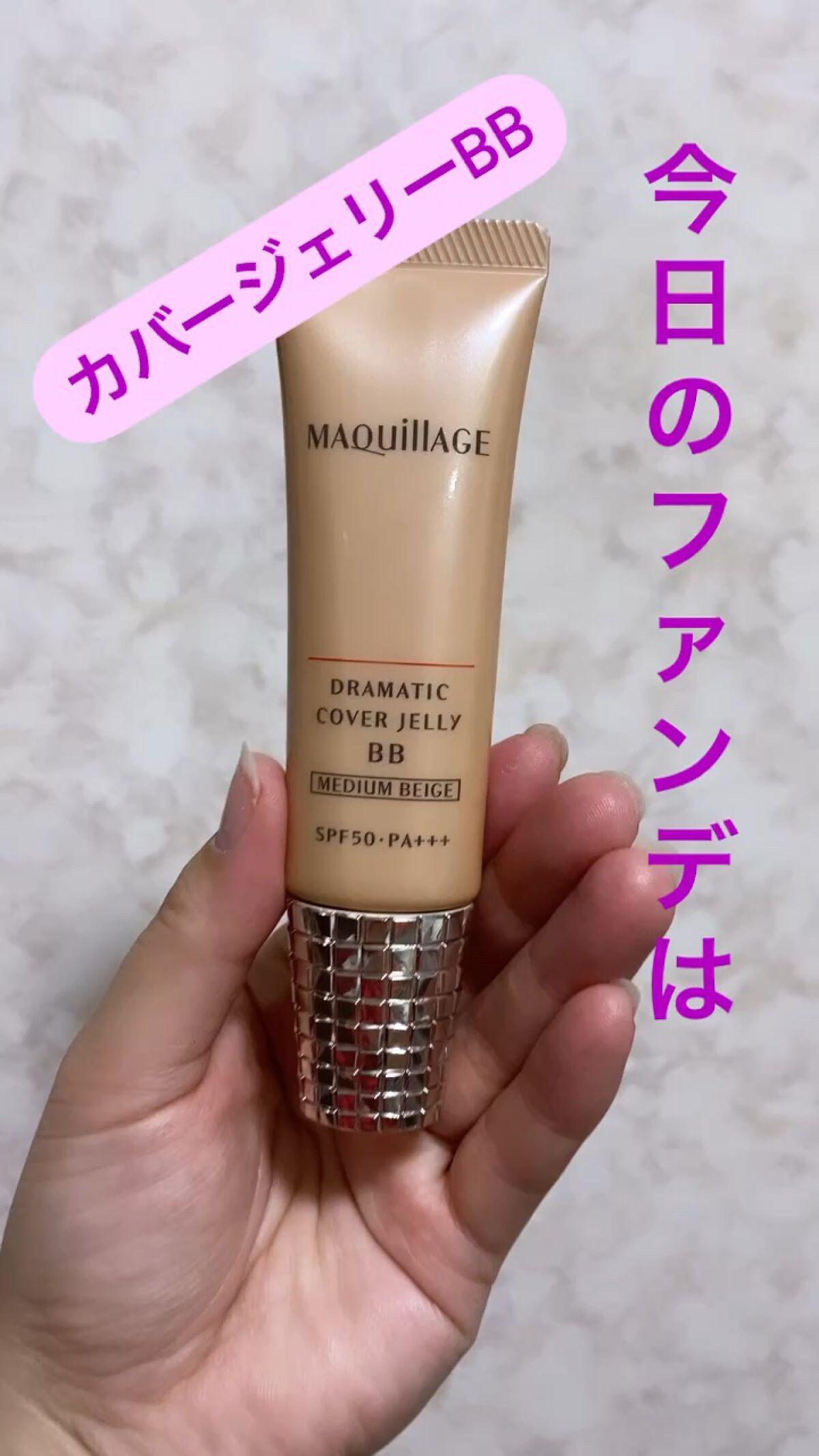 ジェリー♡様専用 | www.ddechuquisaca.gob.bo