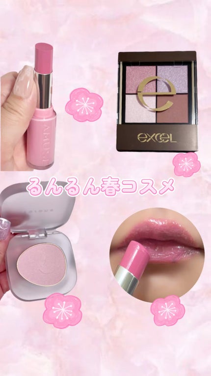 トーン ペタル フロート ブラッシュ/to/one/パウダーチークの人気ショート動画