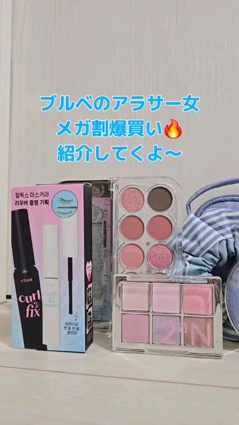 センテラ アンプル/SKIN1004/美容液を使ったクチコミ（1枚目）