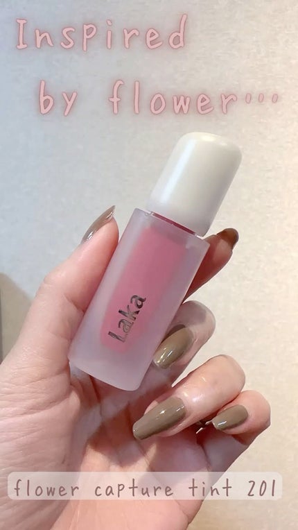 フラワーキャプチャーティント/Laka/口紅の人気ショート動画