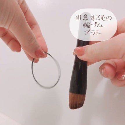 ããã»ã¹ãã³ãžå°çšæŽå€/DAISO/ãã®ä»åç²§å°ç©ã䜿ã£ãã¯ãã³ãïŒ3æç®ïŒ