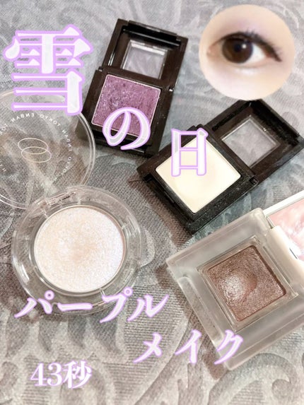 アイカラー プレイフル/エレガンス クルーズ/単色アイシャドウの人気ショート動画