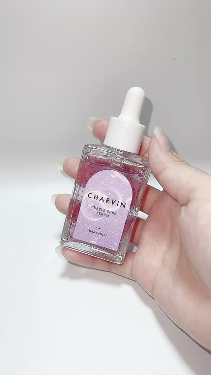 PURPLE PURE SERUM/CHARVIN/美容液の人気ショート動画