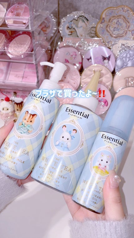 エッセンシャル プレミアム うるりジェリーミルク/エッセンシャル/ヘアミルクの人気ショート動画