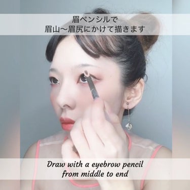 yukko Makeup Artist  on LIPS 「【お詫び】こちらは眉毛の描き方を最初から最後までお伝えしている..」（4枚目）