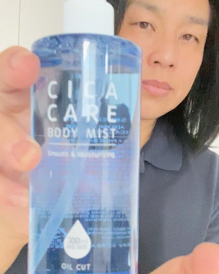 CICAケア ボディミスト/someblossom/ミスト状化粧水を使ったクチコミ(3枚目)