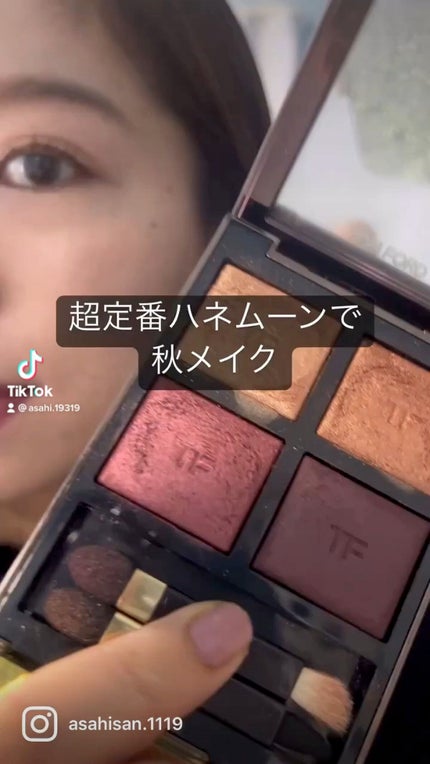 アイ カラー クォード/TOM FORD BEAUTY/アイシャドウパレットの人気ショート動画