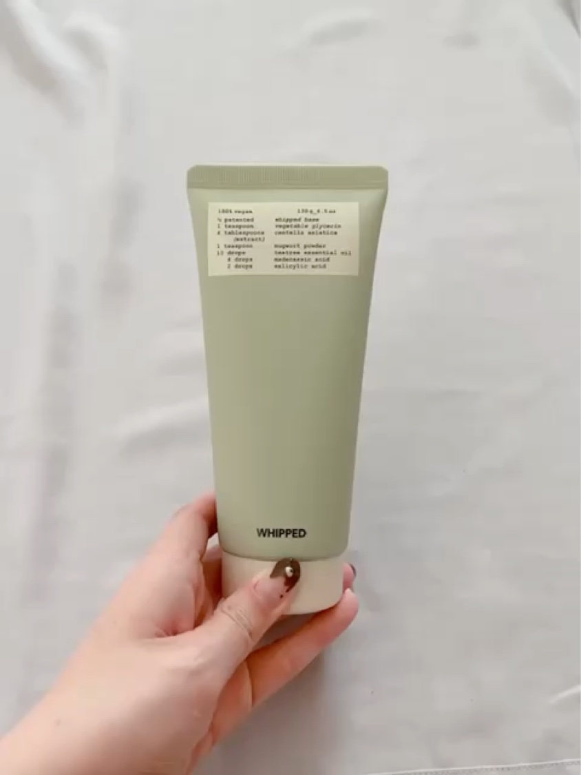 ホイップドヴィーガンパックスクラブ マグツリー（鎮静・毛穴ケア）/WHIPPED/スクラブ・ゴマージュの動画クチコミ4つ目
