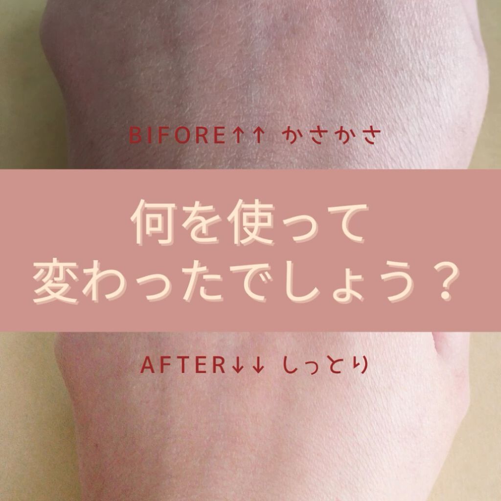 ホワイトニングトーンアップエッセンス/スノービューティー/化粧下地の動画クチコミ1つ目