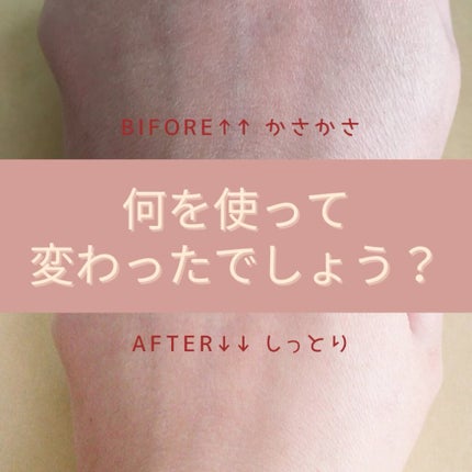 ホワイトニングトーンアップエッセンス/スノービューティー/化粧下地の人気ショート動画