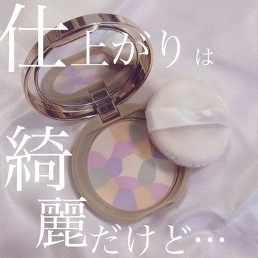 マシュマロフィニッシュパウダー　～Abloom～/キャンメイク/プレストパウダーを使ったクチコミ（1枚目）