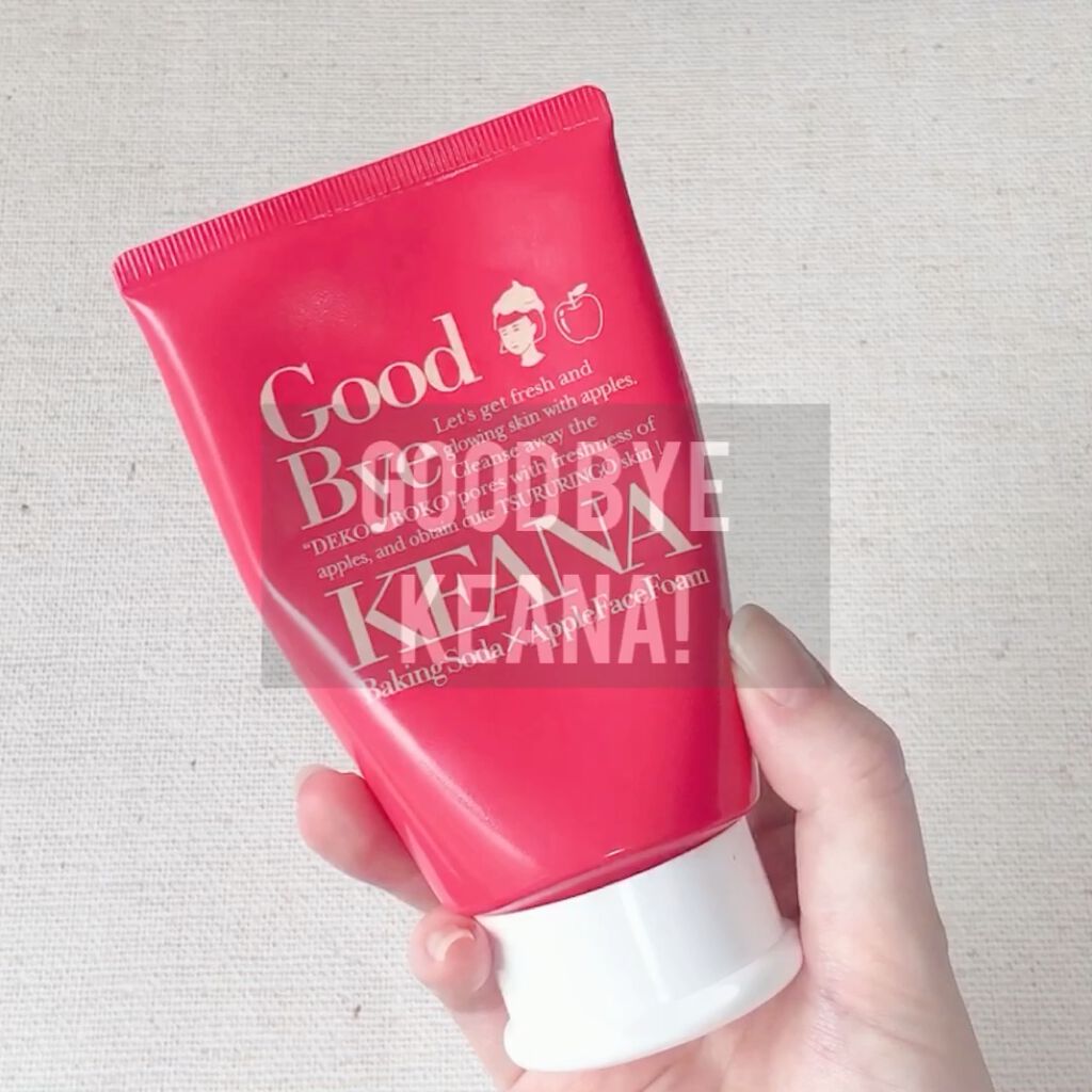 重曹泡洗顔/毛穴撫子/泡洗顔を使ったクチコミ（2枚目）