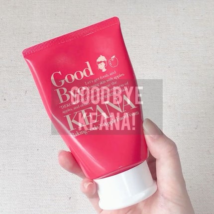 重曹泡洗顔/毛穴撫子/泡洗顔を使ったクチコミ(2枚目)