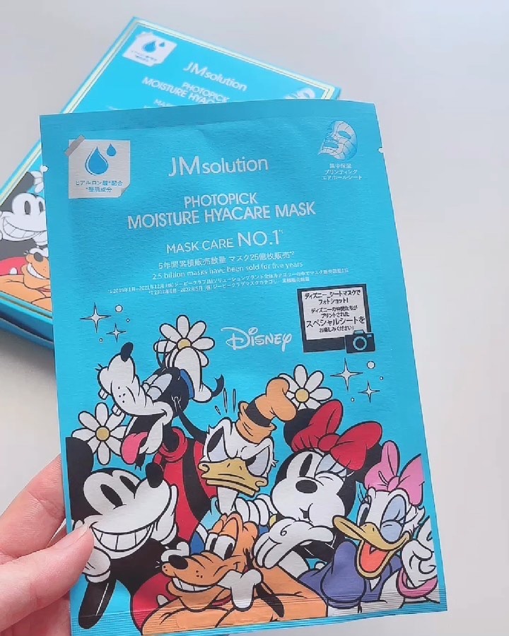 フォトピック モイスチャー ハイアケア マスク/JMsolution-japan edition-/シートマスク・パックの動画クチコミ2つ目