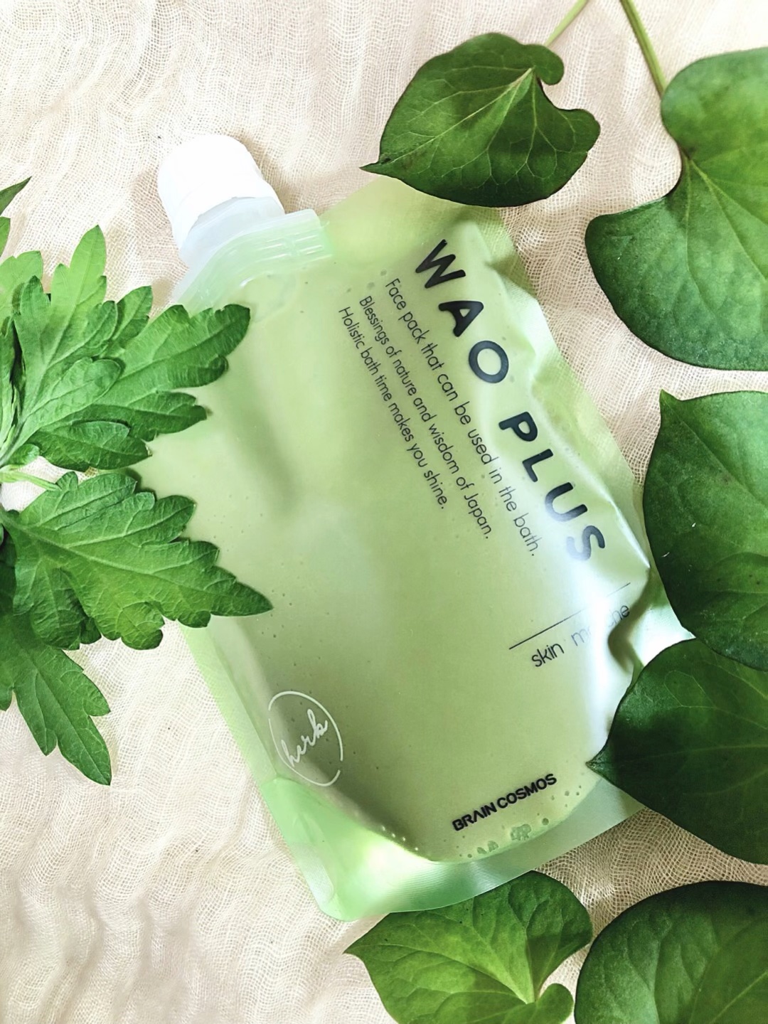 skinmarche WAOPLUS ハートリーフマグワートブースターマスク/ブレーンコスモス/洗い流すパック・マスクを使ったクチコミ（1枚目）