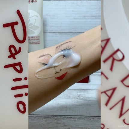 クリアブライトクレンジング/Papilio/ミルククレンジングを使ったクチコミ(6枚目)