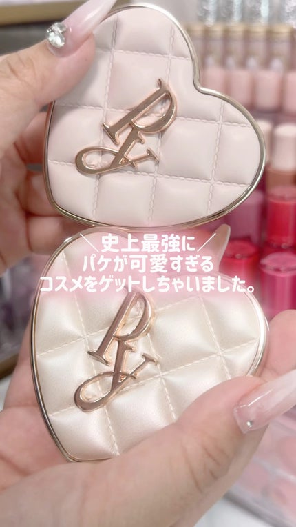 グロウオブラブハイライター 01 Eclat Perle(初回限定版 グロウオブラブハイライター 01 Eclat Perle(初回限定版
