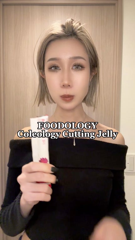 コレオロジーカットゼリー/FOODOLOGY/食品の人気ショート動画