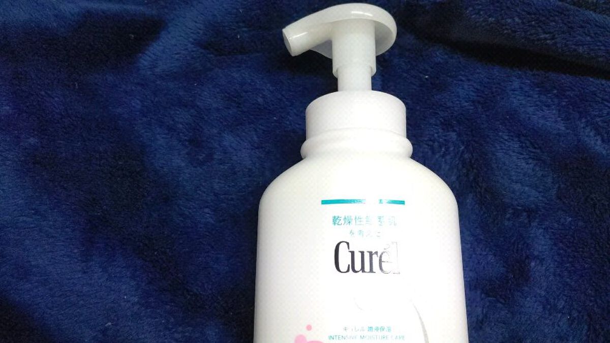 泡シャンプー/キュレル/市販シャンプーの動画クチコミ2つ目