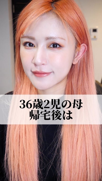 カナデル クレンジングウォーター/CANADEL/クレンジングウォーターの人気ショート動画