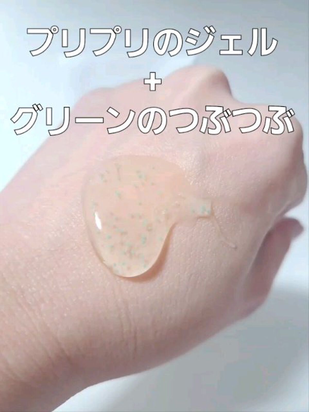 pore remedy Renewing Foam Clenser/Dr.Jart＋/その他洗顔料の動画クチコミ1つ目