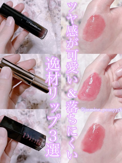 オペラ リップティント N/OPERA/リップティントを使ったクチコミ(1枚目)