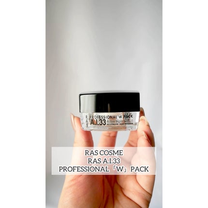 A.I.33/RAS COSME/フェイスクリームの人気ショート動画