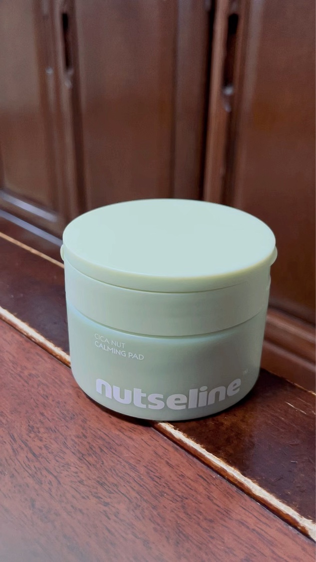 CICA NUT HYAL SUN SERUM/nutseline/化粧下地の動画クチコミ3つ目