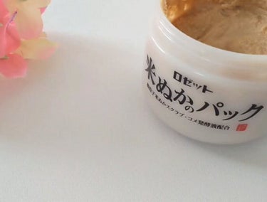 江戸こすめ 米ぬかのパック/ロゼット/洗い流すパック・マスクの人気ショート動画