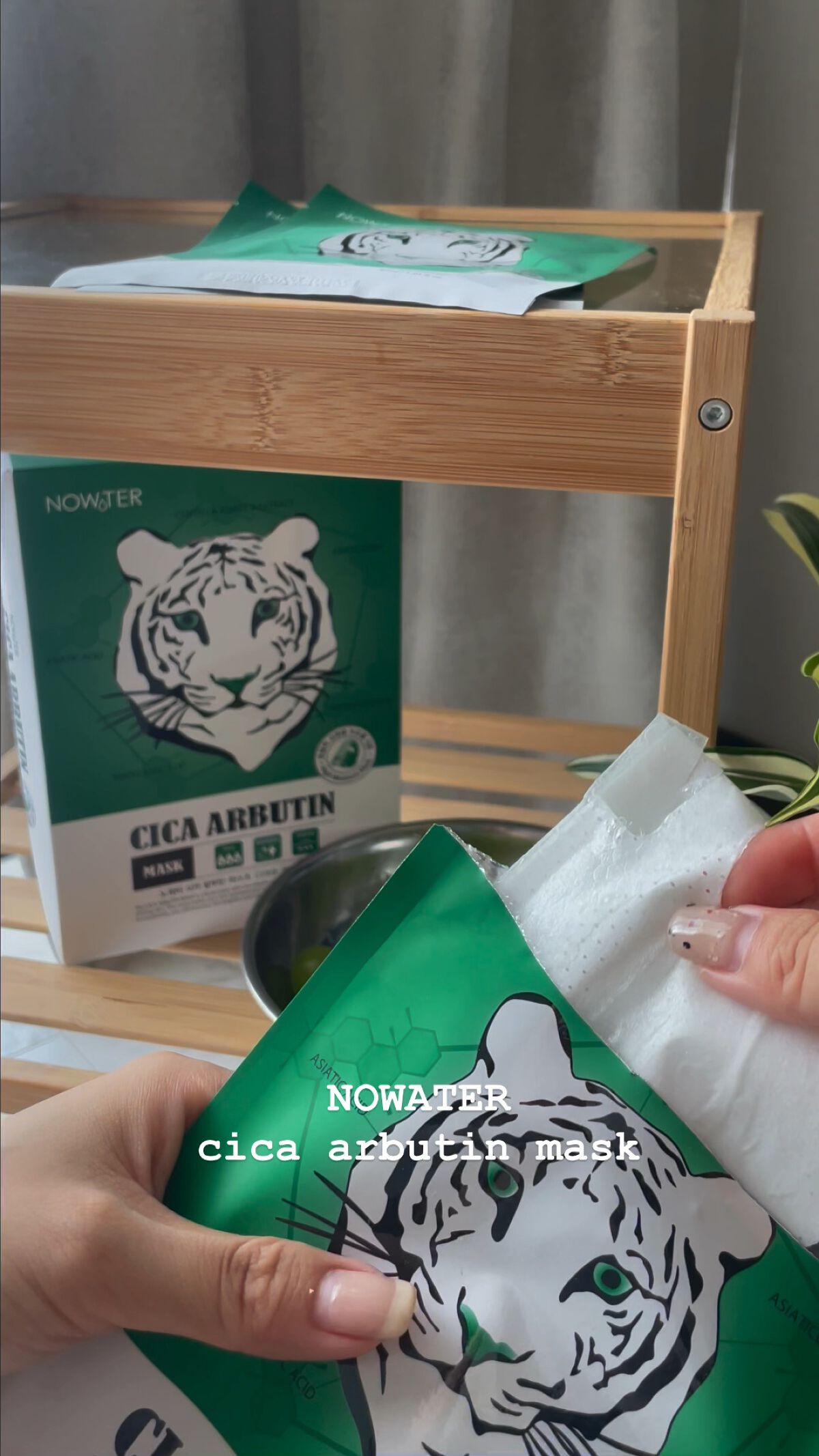 シカアルブチンマスク/NOWATER/シートマスク・パックを使ったクチコミ（1枚目）
