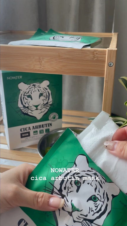 シカアルブチンマスク/NOWATER/シートマスク・パックの人気ショート動画