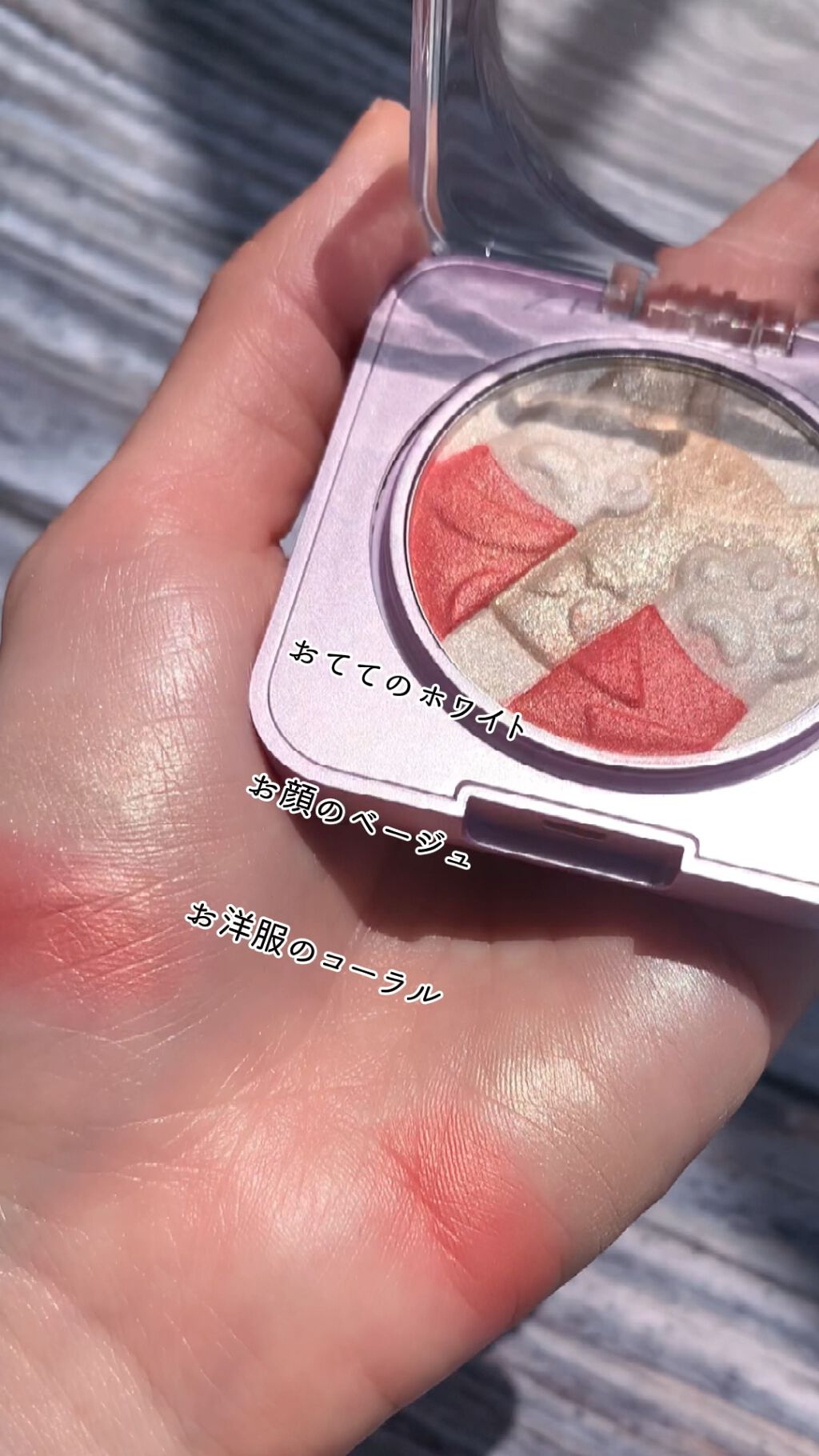 キャットハイライティングブラッシュ/ZEESEA/パウダーハイライトを使ったクチコミ（1枚目）