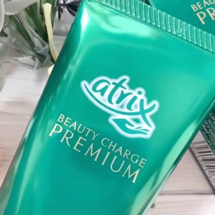 ビューティーチャージプレミアム 瞬間つや美肌 無香料/アトリックス/ハンドクリームを使ったクチコミ(2枚目)