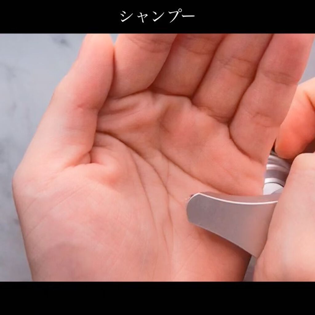 サロンオブエデン ジュレ シャンプー Ｍ／トリートメント Ｍ		/SALON OF EDEN/市販シャンプーの動画クチコミ4つ目