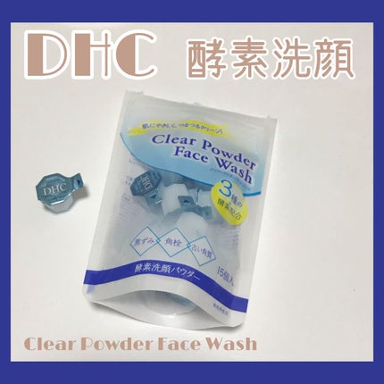クリアパウダーウォッシュ/DHC/洗顔パウダーの人気ショート動画