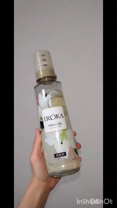 プレミアム柔軟剤 IROKA ネイキッドリリーの香り/IROKA/柔軟剤の動画クチコミ3つ目