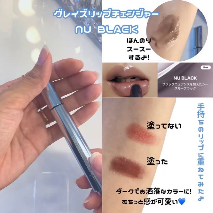 ストロビングフェイスキューブ/TWO SLASH FOUR/ハイライトを使ったクチコミ（3枚目）