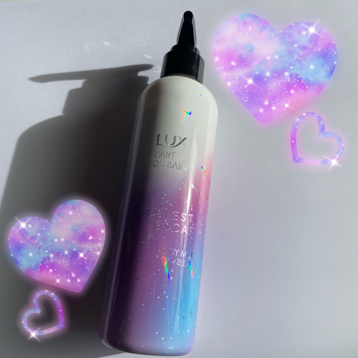 セレスティアルエスケープ ボディミルク		/LUX/ボディミルクの動画クチコミ3つ目