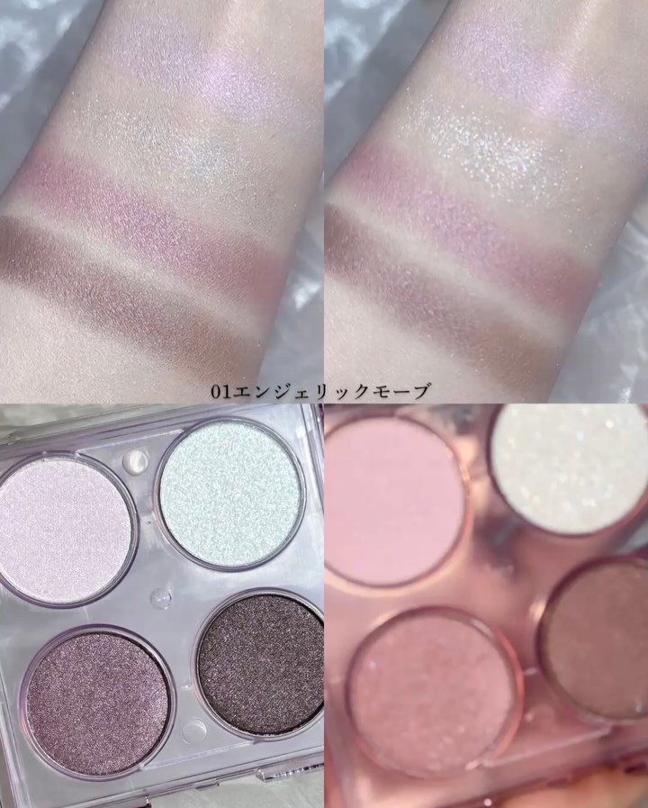 エテュセ カラーパレット スペシャル エディション/ettusais/アイシャドウパレットを使ったクチコミ（2枚目）