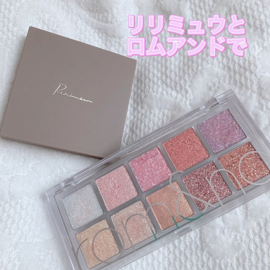 インザミラーアイパレット/Ririmew/アイシャドウパレットを使ったクチコミ（1枚目）