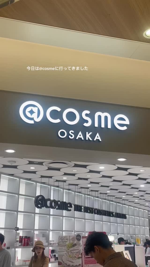 コレオロジー快調ゼリー/FOODOLOGY/健康サプリメントの人気ショート動画