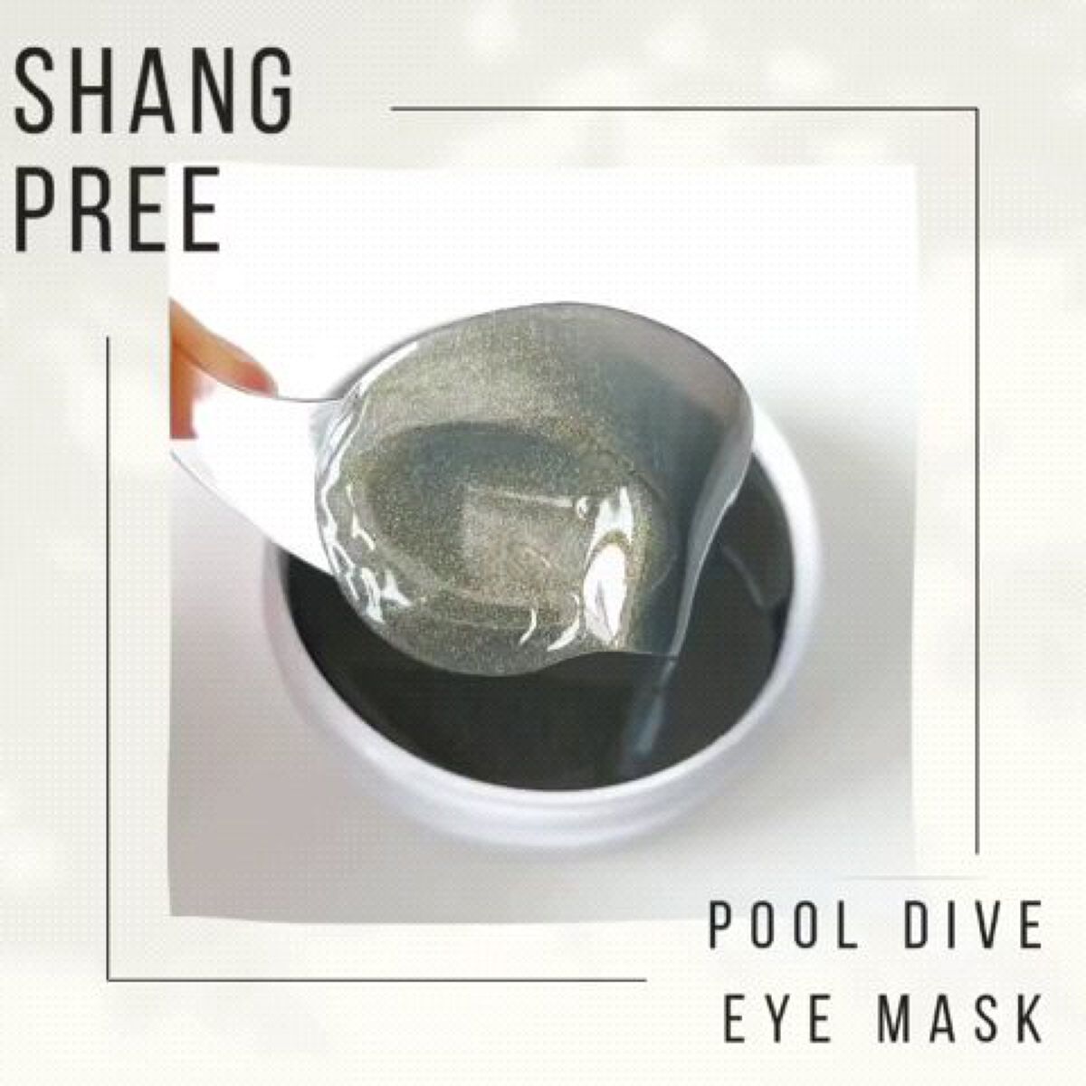 POOL DIVE EYE MASK （プールダイブ目元マスク）/Shangpree/アイケア・アイクリームの動画クチコミ3つ目