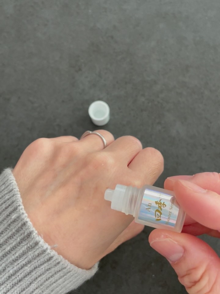 ブースター美容液/An四季+/ブースター・導入液を使ったクチコミ（3枚目）