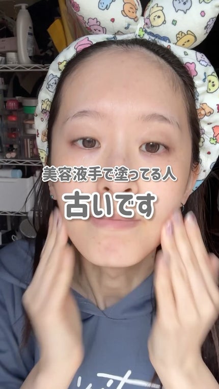 ハンディミストセット/CPLUS/美容液の人気ショート動画