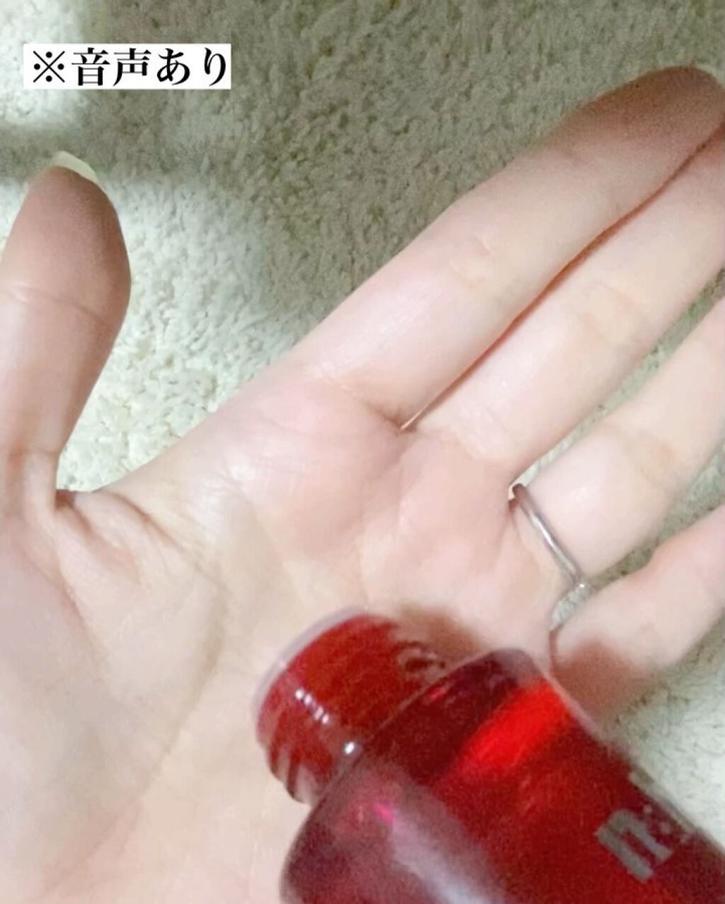 ナールスピュア/ナールス/化粧水を使ったクチコミ（2枚目）