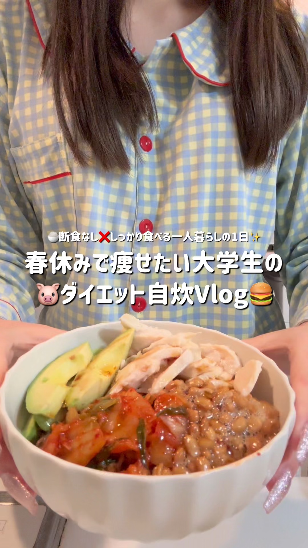 アリィー クロノビューティ ジェルUV EX/アリィー/日焼け止めジェルを使ったクチコミ（1枚目）