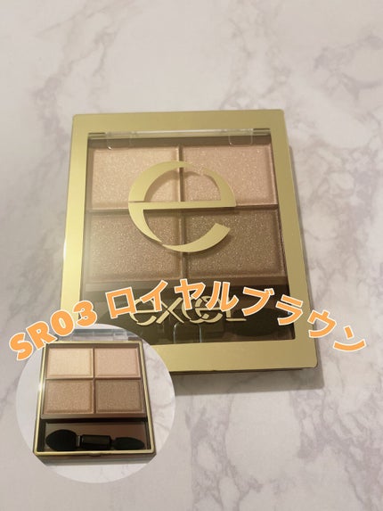 スキニーリッチシャドウ/excel/アイシャドウパレットの人気ショート動画