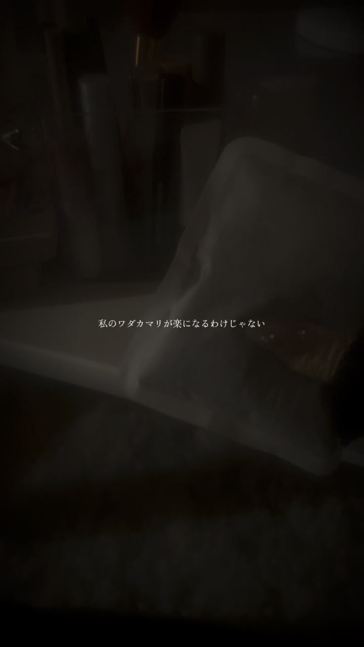 すっぴん ホワイトニングパウダーA/クラブ/プレストパウダーを使ったクチコミ（1枚目）